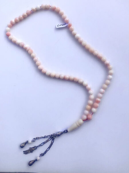 Coral Arabian Beaded Chain Masbaha Worry Beads - مسبحة سبحة مرجان أصلي