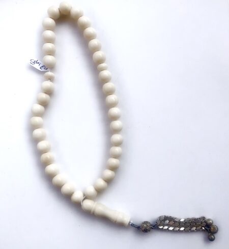 Ivory Pure Arabian Beaded Chain Masbaha Worry Beads - مسبحة سبحة العاج النقي الأصلي